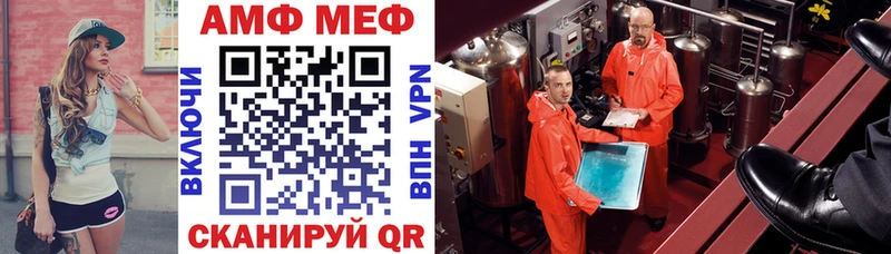 закладки  Дудинка  Амфетамин 98% 