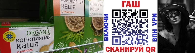 как найти закладки  Дудинка  это какой сайт  Печенье с ТГК конопля 