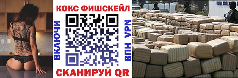 цены Дудинка Cocaine Перу