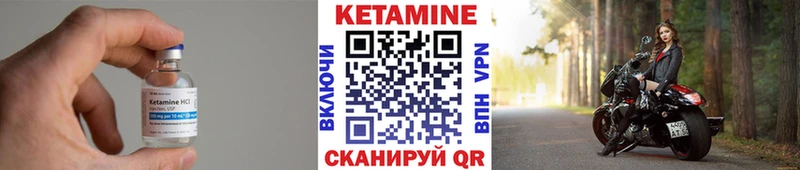 что такое наркотик  Дудинка  КЕТАМИН ketamine 