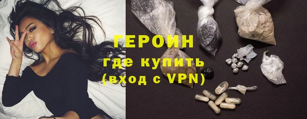 круглые Магас