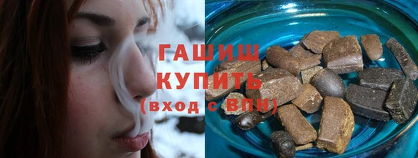 a pvp Белокуриха