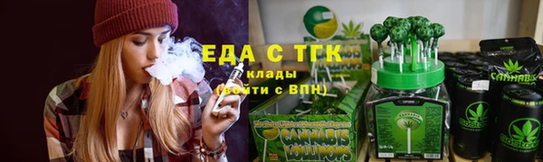 скорость Верхний Тагил