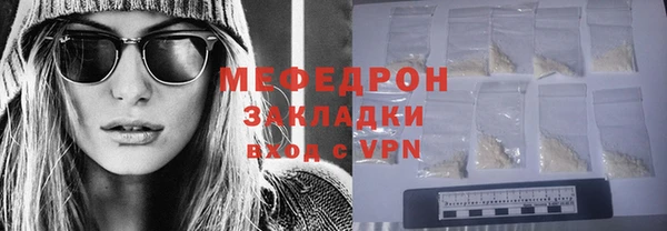 a pvp Белокуриха