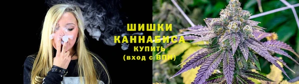 mix Беломорск