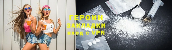 mix Беломорск