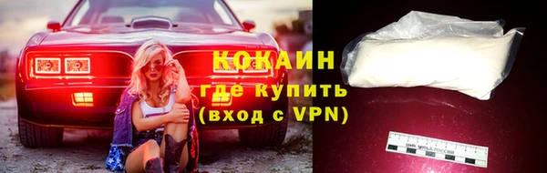 дистиллят марихуана Майский