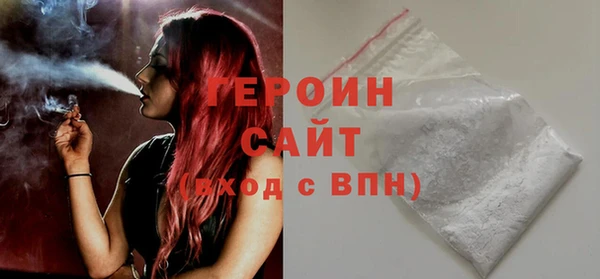 mix Беломорск
