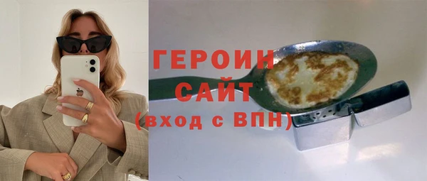 не бодяженный Верхнеуральск