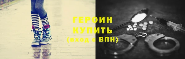 mix Беломорск