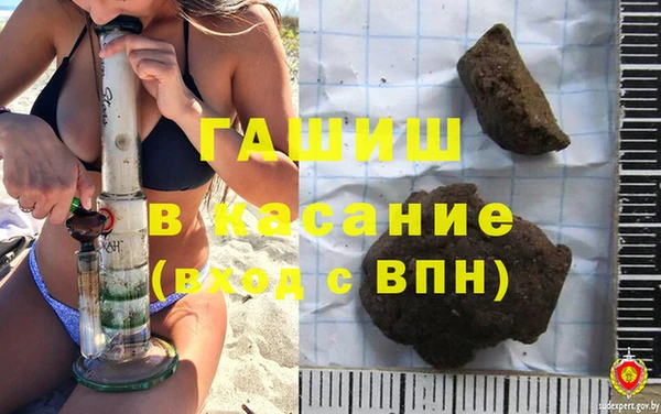 mix Беломорск