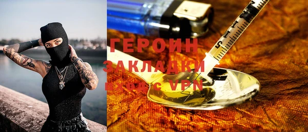 mix Беломорск