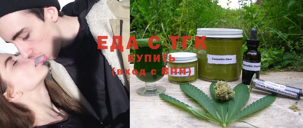 mix Беломорск