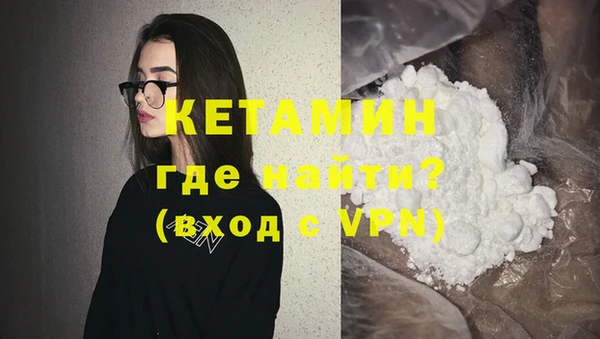 mix Беломорск