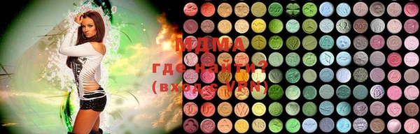 mix Беломорск