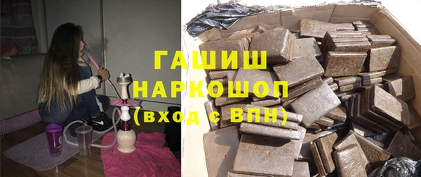 a pvp Белокуриха
