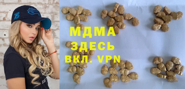 a pvp Белокуриха