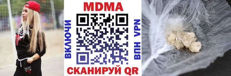 МДМА VHQ Дудинка