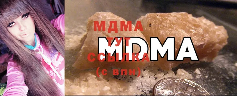 MDMA Molly  закладки  Дудинка 