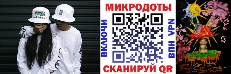 Галлюциногенные грибы прущие грибы  купить   Дудинка 