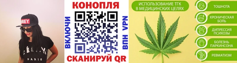 Марихуана SATIVA & INDICA Дудинка
